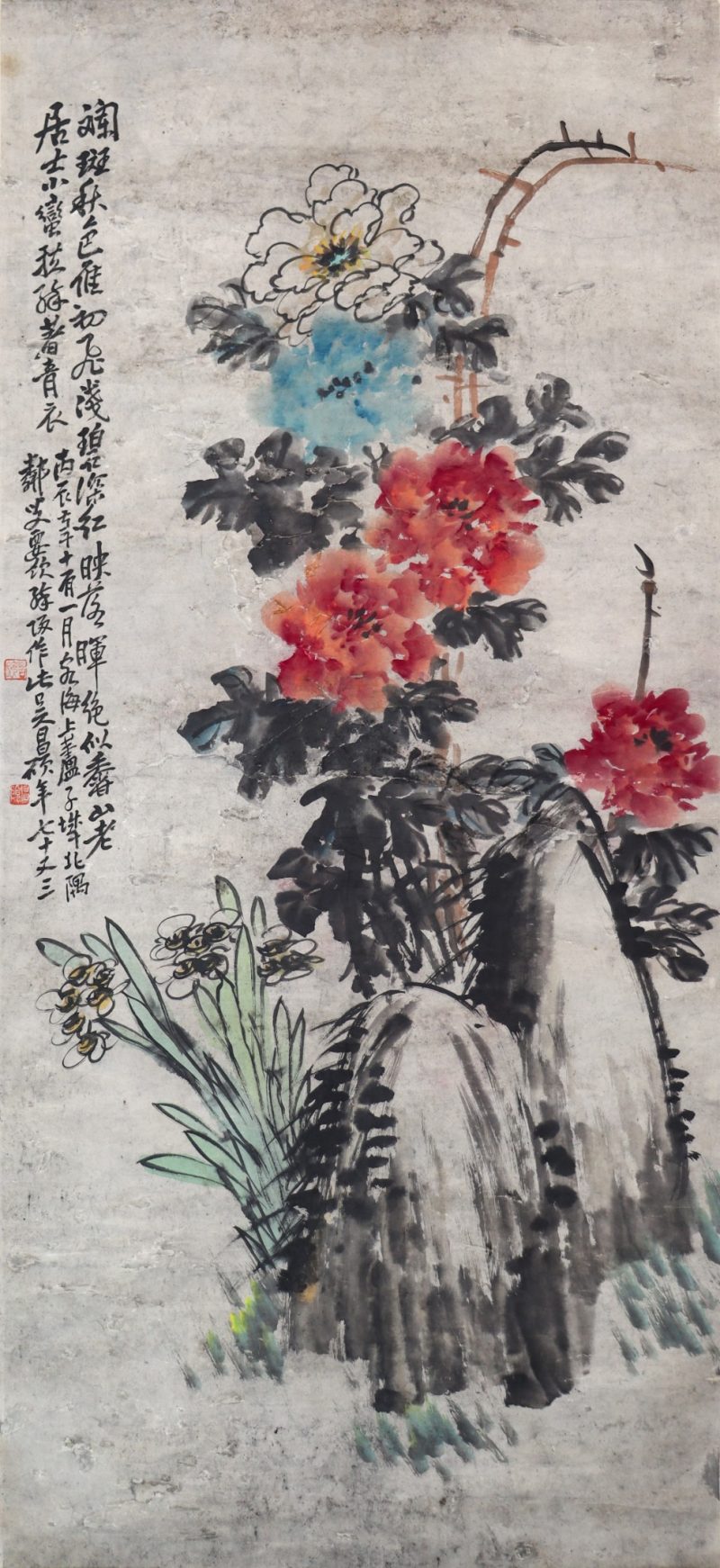 吴昌硕《富贵凌波石上春》